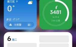 手机4g网络变成2g网络