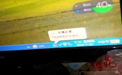 笔记本电脑显示网络电缆被拔出