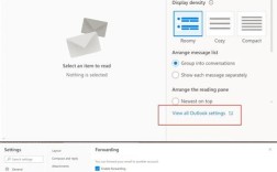 Hotmail技术支持如何快速解决问题？