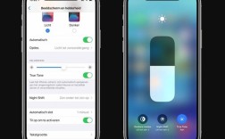 True Tone显示技术如何实现色彩自适应？