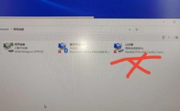 错误代码651是什么？网络连接问题怎么解决？