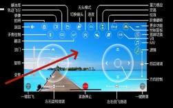 无人机软件哪里下载？