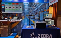 斑马技术广州分公司有何业务？