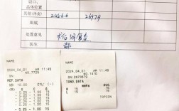 湖南新视电子技术有限公司是做什么的？