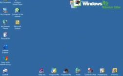 Windows系统界面技术如何演进与革新？
