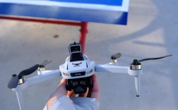 freeflight3无人机