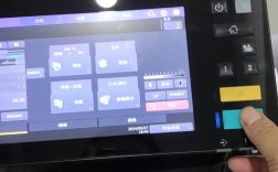 东芝复印机如何网络扫描到电脑？