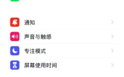 iPhone为何突然无法使用移动网络？