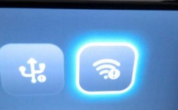 无线连网显示叹号，问题出在哪儿？