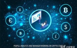 区块链技术如何实现去中心化与数据安全？