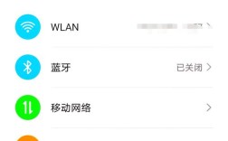 苹果5如何开启4G移动网络？