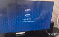 网络电视故障代码1901怎么办？