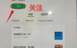 HP打印机网络驱动去哪里下载？