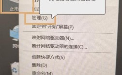 Win7网络打印机脱机怎么办？
