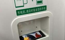 无线充电技术如何赋能轨道应用？