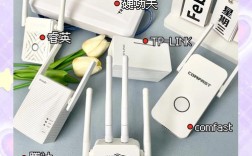 WiFi增强器下载真能提升网速吗？