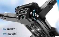 小米无人机无GPS信号怎么办？