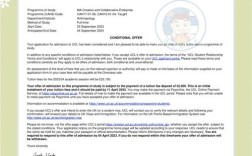 Ucloud技术专家招聘有何要求？