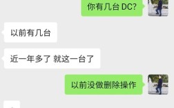 断网了？急救箱里咋解决？
