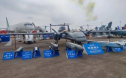 天蝎新款WiFi无人机有何亮点？