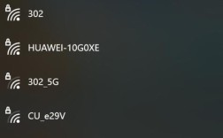 Win10网络仅剩飞行模式怎么办？