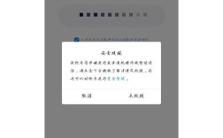 QQ离线文件网络连接失败怎么办？