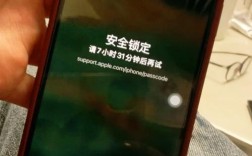 苹果手机4G网络如何被劫持？