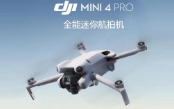 摄像机无人机GoPro该怎么选？