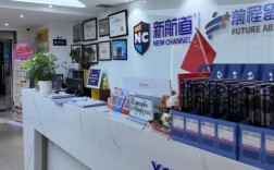 海易出行北京技术服务公司做什么的？