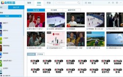 CNTV网络电视客户端怎么下载？