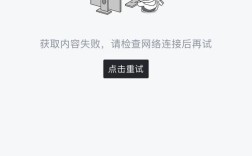重装系统后没网怎么办？