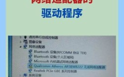win10没有权限使用网络资源