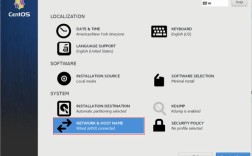 CentOS桥接网络如何正确配置？