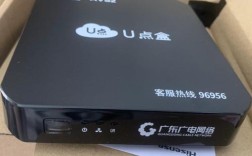 ider忆典S1网络机顶盒好用吗？