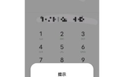 手机为何无法访问移动网络？