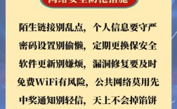 网络运营者应为何机构提供协助？