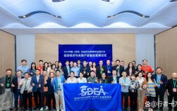 Axure技术交流论坛，如何高效提升交互设计能力？