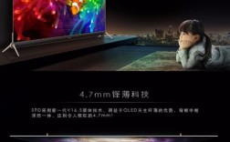 创维电视的hdr技术