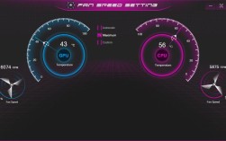 英特尔SpeedStep技术如何实现功耗与性能平衡？