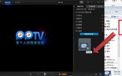 PPTV网络电视2025免费下载可靠吗？