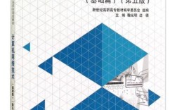 WiFi开发技术书籍该怎么选？