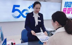 浙江移动技术岗位面试