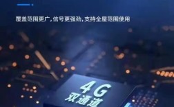 4G手机能直接升级5G网络吗？