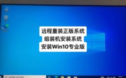 Win7安装后网络连接不上怎么办？