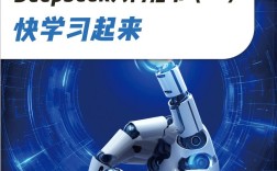 deepin 技术求救，问题究竟出在哪？