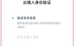 Win7网络身份验证失败怎么办？