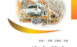 汽车电子加装技术书籍如何入门？