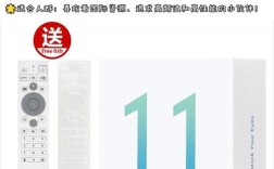 网络盒子与电视盒子，到底选哪个更合适？