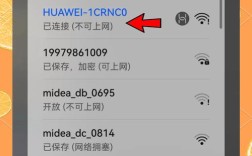 宽带正常路由器没坏，为何上不了网？