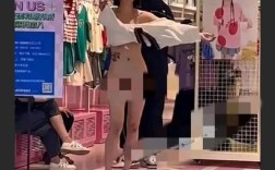 无人机直播为何会拍到女子裸居画面？